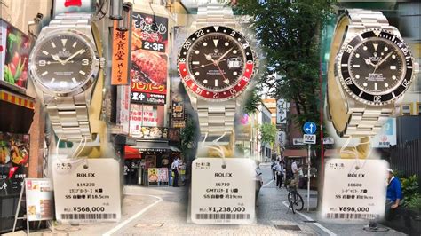 best place to buy rolex in tokyo|rolex shinjuku service counter.